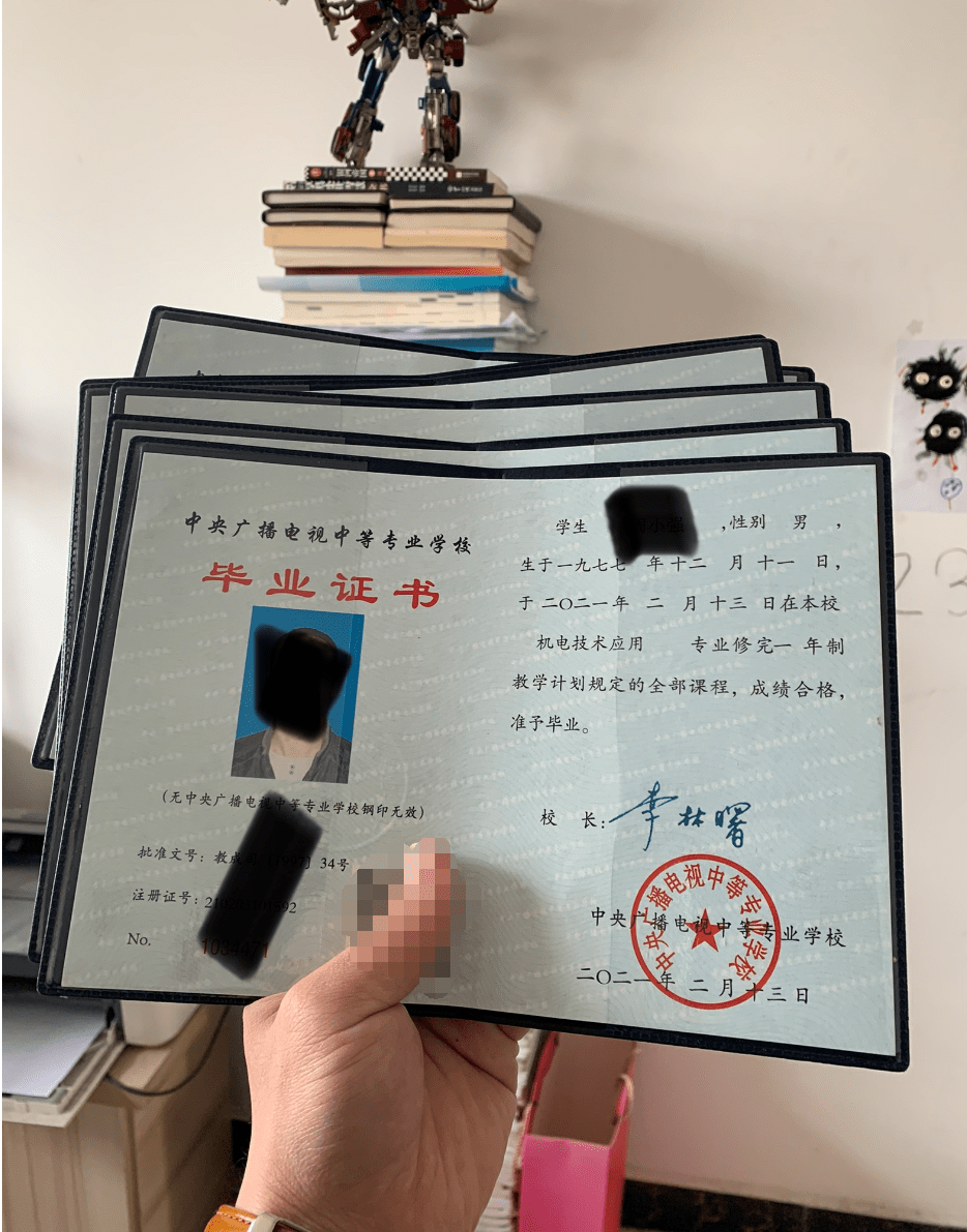 奧地利本科留學-留學資訊中心_2023自考本科留學最新要求_本科自考要求