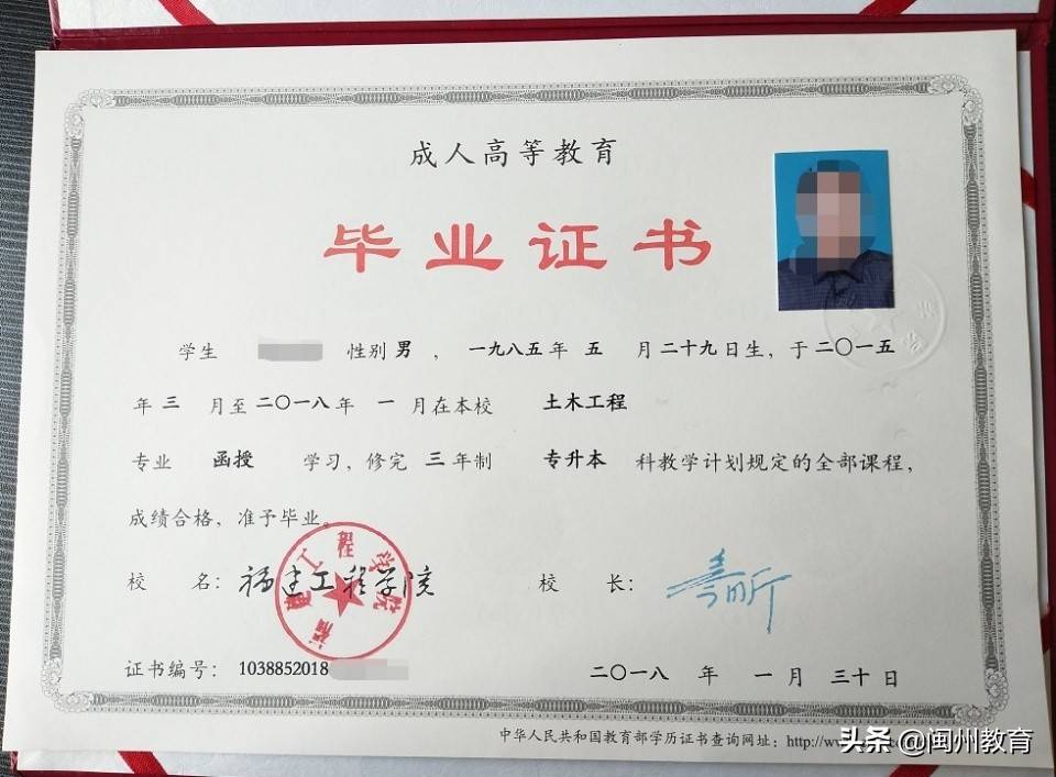 2023自考本科留學最新要求_奧地利本科留學-留學資訊中心_本科自考要求
