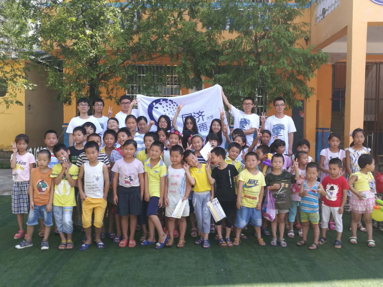 李慶明 曼徹斯特大學_北京明圓大學_王殿明 圓夢園