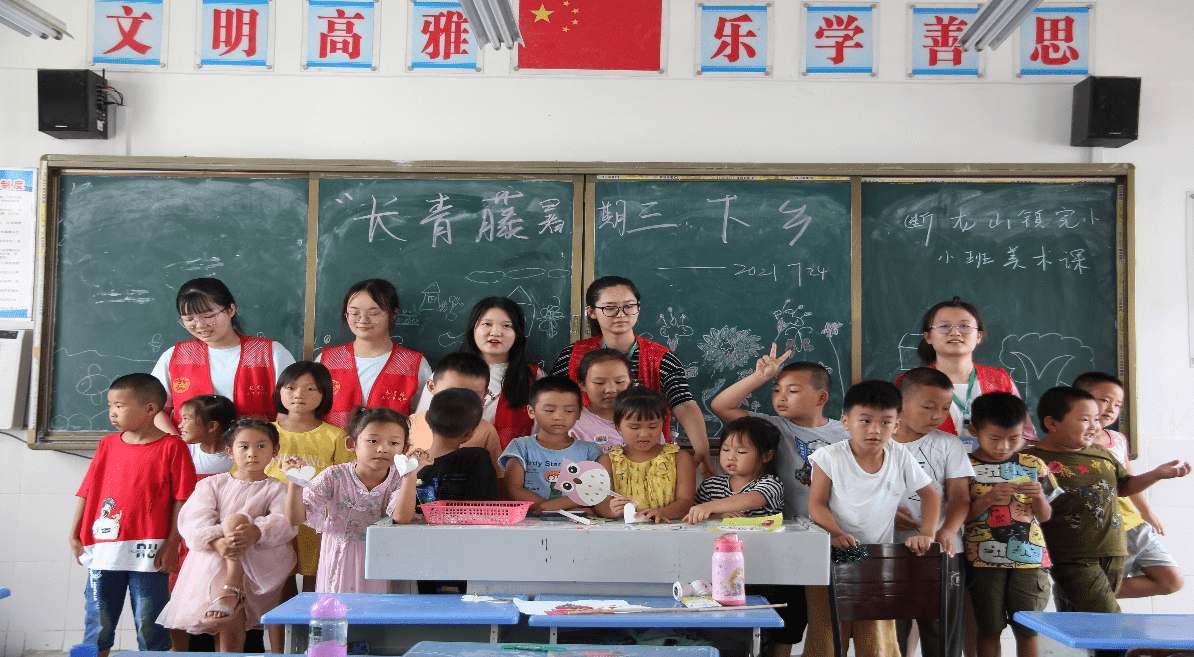 北京明圓大學_王殿明 圓夢園_李慶明 曼徹斯特大學