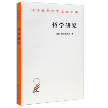 上海華文外國語學院_外僑辦華文教師資格培訓_云南華文學院