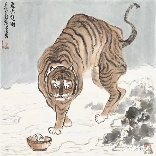 虎假虎威的假字什么意思_狐假虎威的寓言故事_虎假虎威的故事的道理