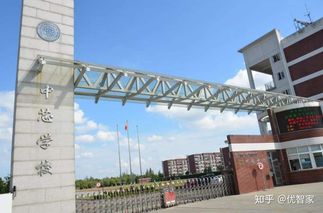 北京博納國際影城(順義店)_北京順義國際學校學費_北京英國學校順義校區