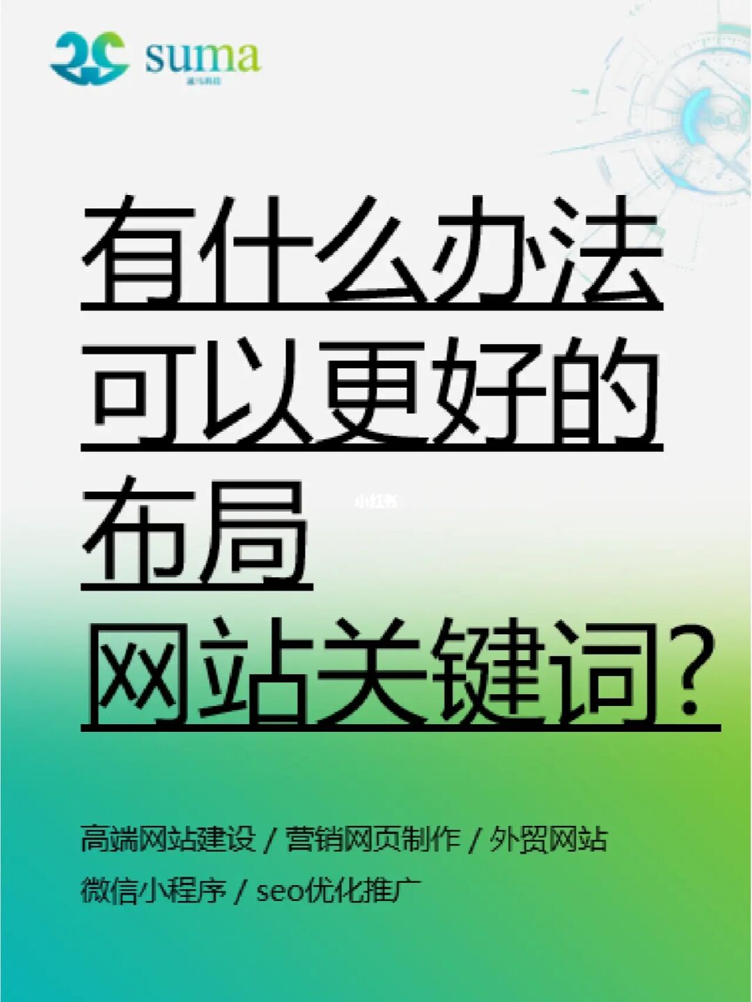 搜索引擎排名優(yōu)化_直線搜索方法,無約束優(yōu)化方法,約束優(yōu)化方法_引擎優(yōu)化