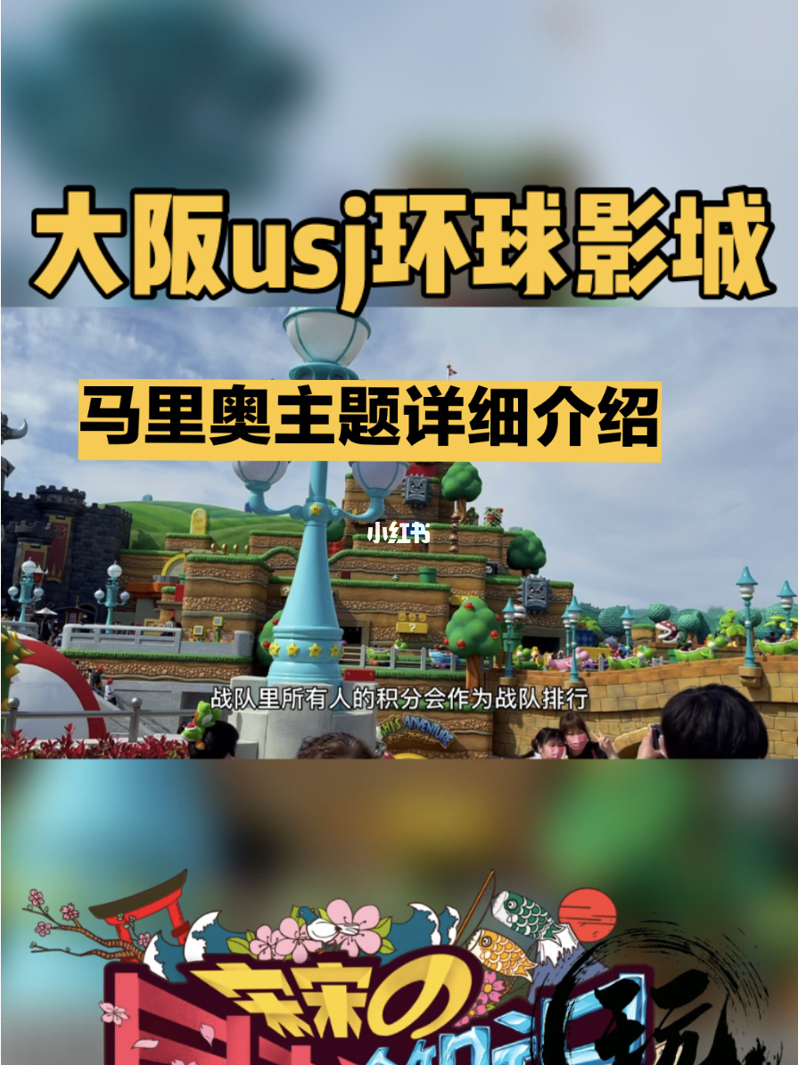 2016年青島蘭洽會閉幕_巴西奧運會閉幕式_2010年亞運會閉幕新聞式