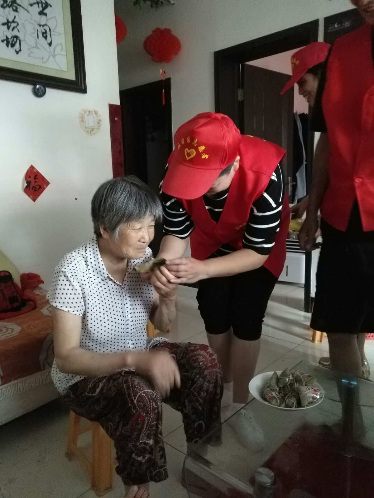 電商年貨節策劃方案_重陽節活動方案策劃_燈光節策劃方案 ppt