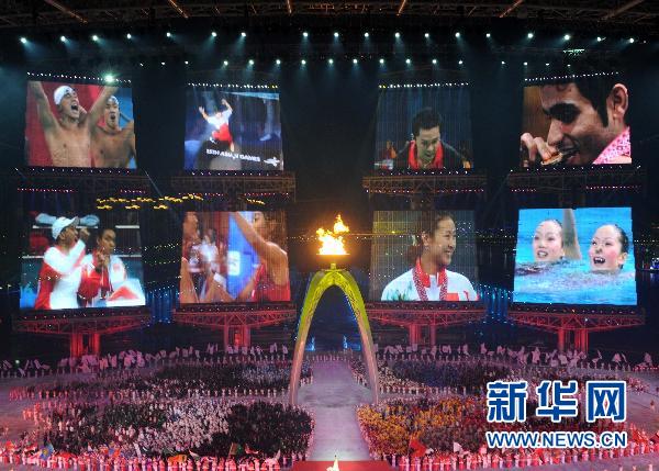 北京奧運開幕時間閉幕時間_巴西奧運會閉幕式_2010年亞運會閉幕新聞式