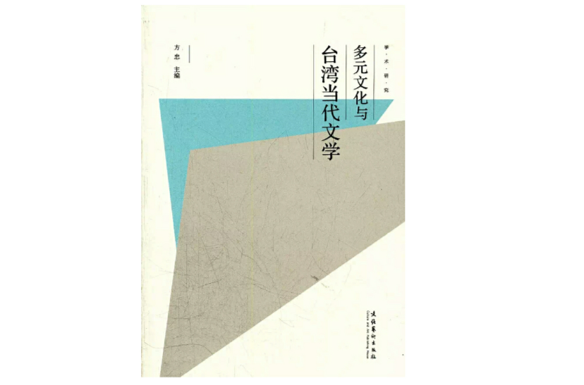 武漢劍橋留學王博士_怎么去本科留學劍橋_馬來西亞劍橋大學留學