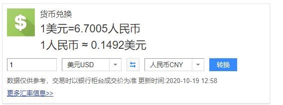 留學(xué)澳大利亞留學(xué)條件_澳大利亞留學(xué)大學(xué)費(fèi)用_澳大利亞出國留學(xué)費(fèi)用