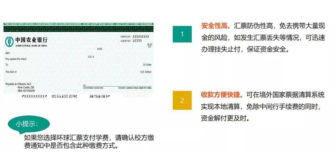 澳大利亞出國留學(xué)費(fèi)用_留學(xué)澳大利亞留學(xué)條件_澳大利亞留學(xué)大學(xué)費(fèi)用