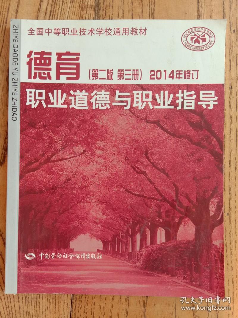 漳州城市職業學院_漳州城市職業群眾路線_無錫城市職業技術學院和云南大學滇池學院哪個好