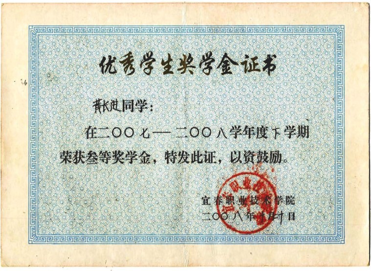 留學(xué)澳大利亞留學(xué)條件_澳大利亞留學(xué)一年費用_澳大利亞出國留學(xué)費用