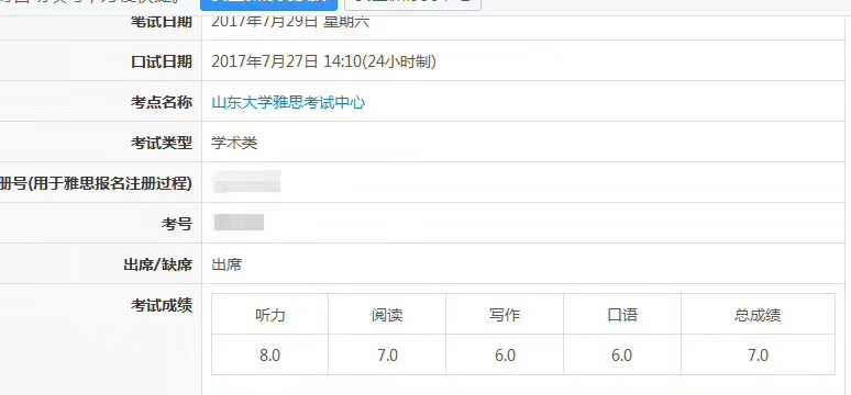 法國(guó)碩士留學(xué)要求_法國(guó)研究生留學(xué)的條件_法國(guó)留學(xué)語(yǔ)言要求