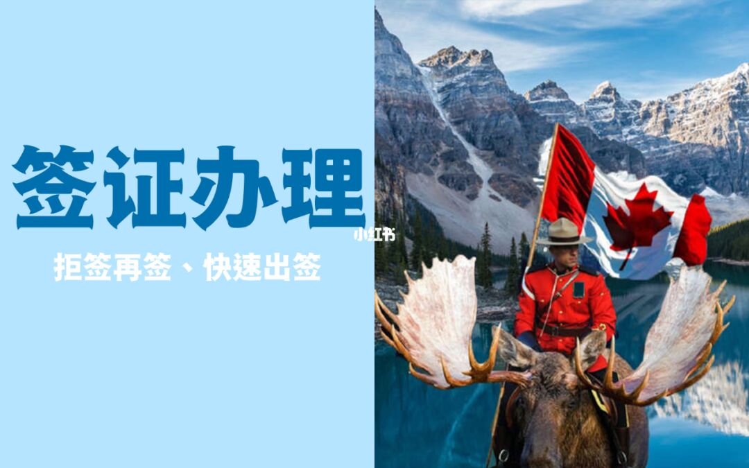加州 移民庇護(hù)州_非州投資移民花費(fèi)_西澳大利亞州移民