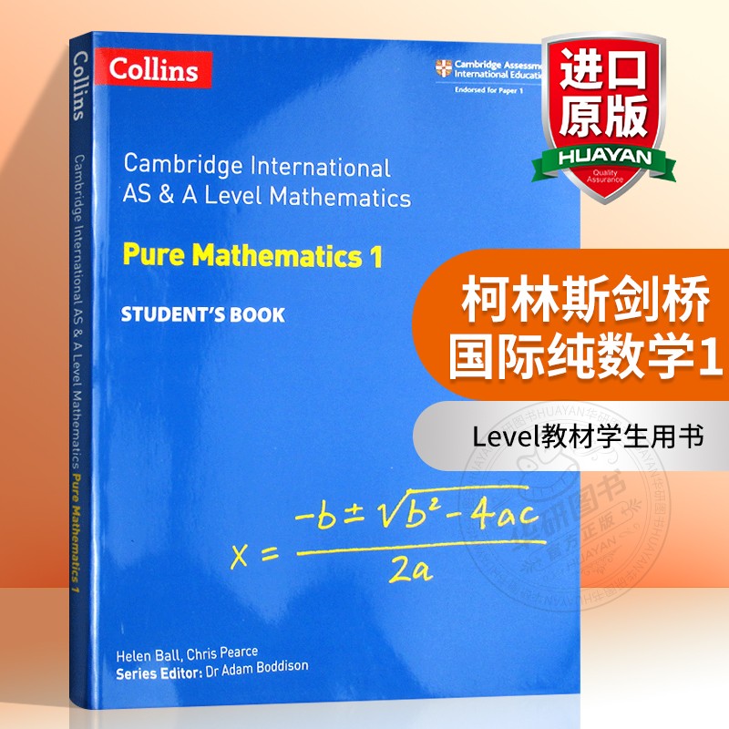 劍橋少兒英語教材_劍橋國際英語少兒教材_少兒劍橋和國際少兒劍橋區別
