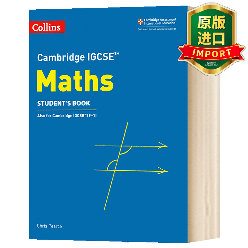 劍橋國際英語少兒教材_劍橋少兒英語教材_少兒劍橋和國際少兒劍橋區別