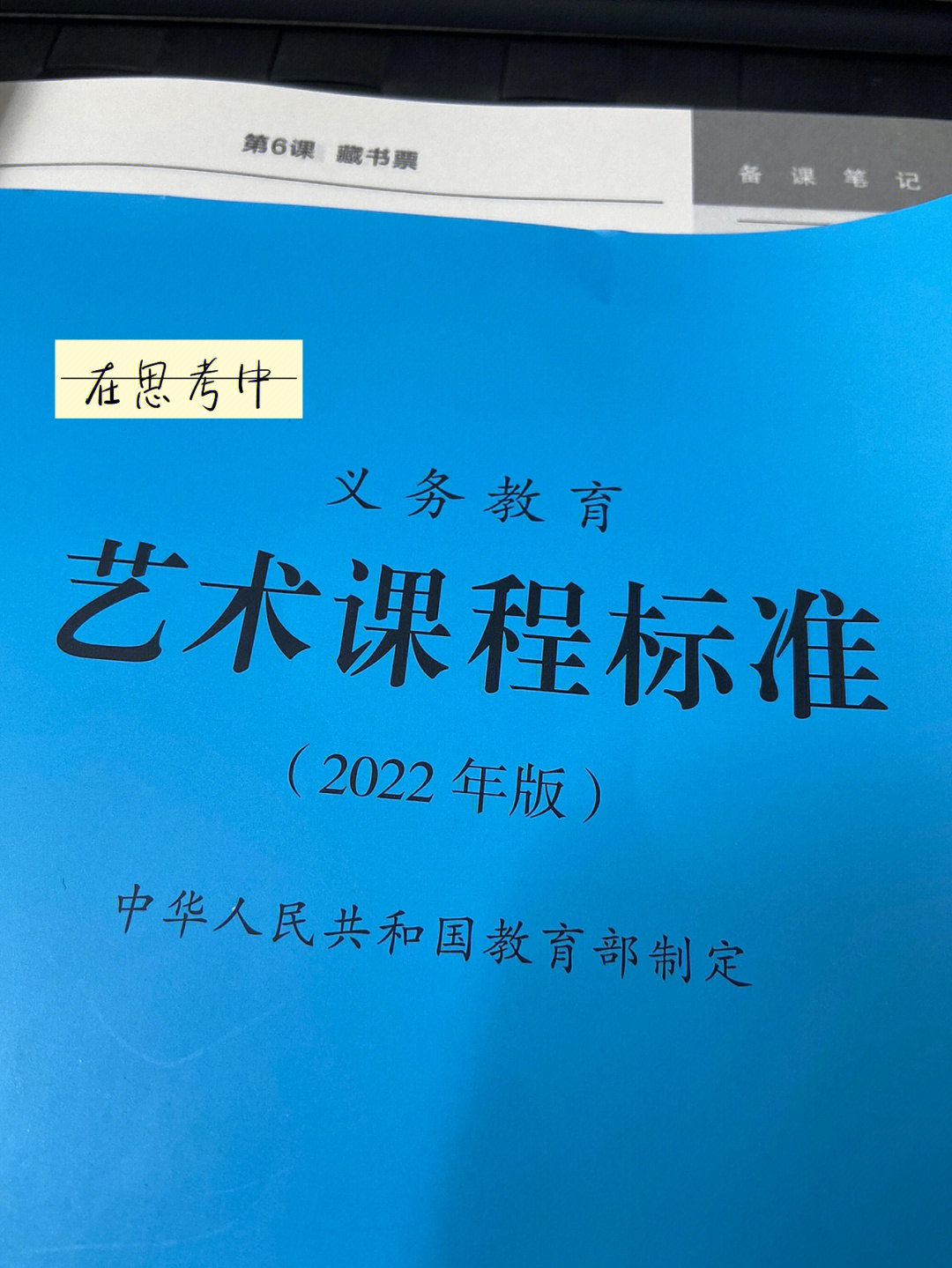 澳門科技大學學費_懷卡托大學和梅西大學哪個學費 比較貴_澳門城市大學大學