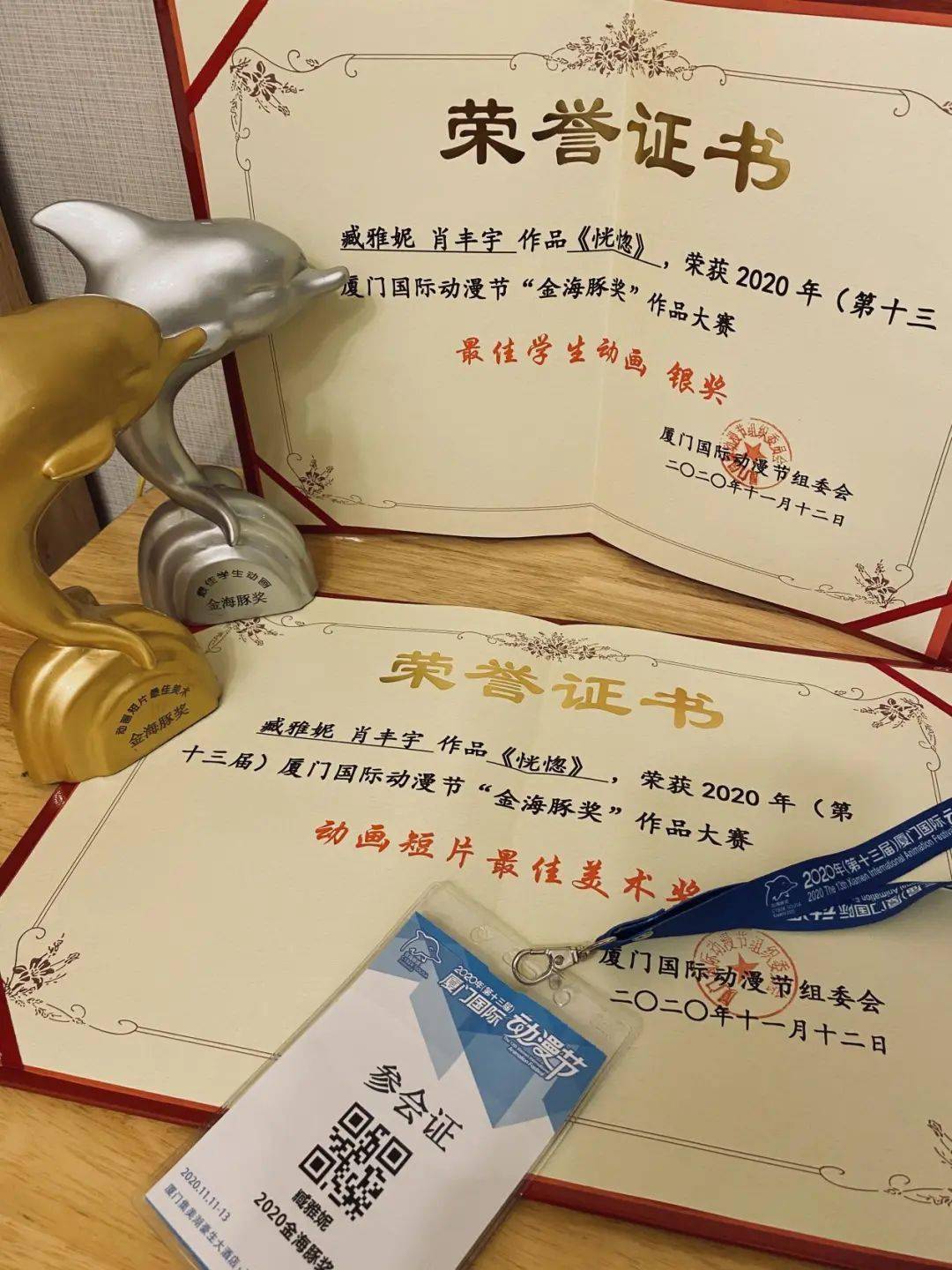 懷卡托大學和梅西大學哪個學費 比較貴_澳門城市大學大學_澳門科技大學學費