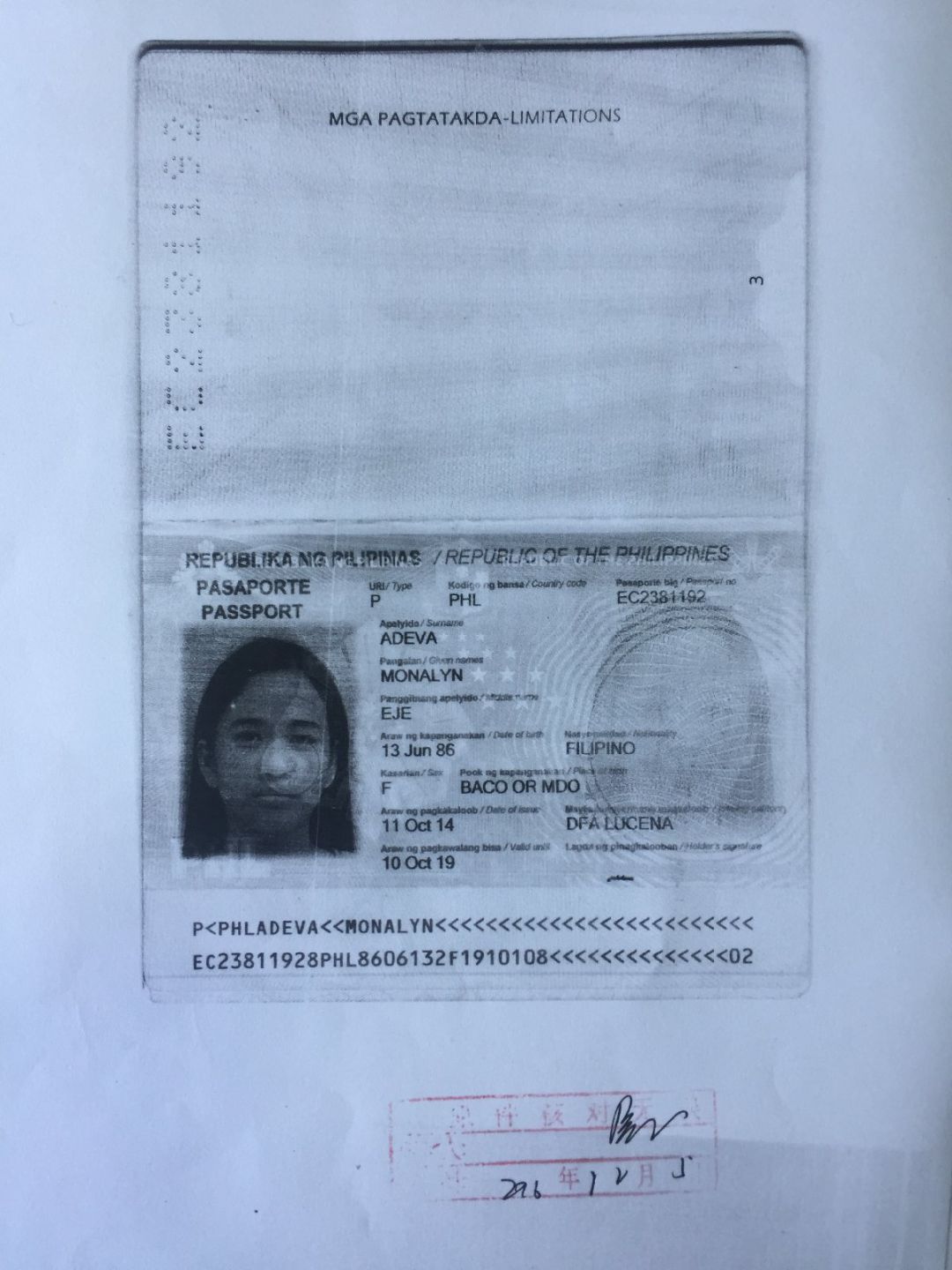 澳大利亞探親簽證_澳大利亞探親簽證流程_澳大利亞訪友探親簽證注意事項
