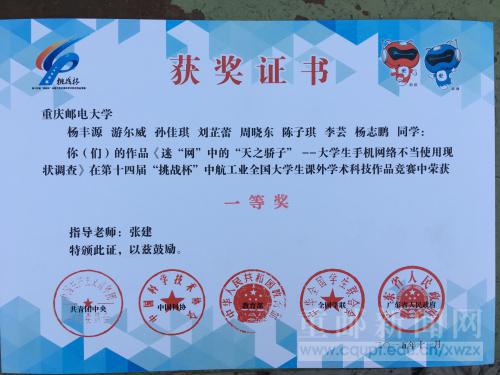 澳門科技大學學費_澳門旅游學院 學費_澳門城市大學一年學費