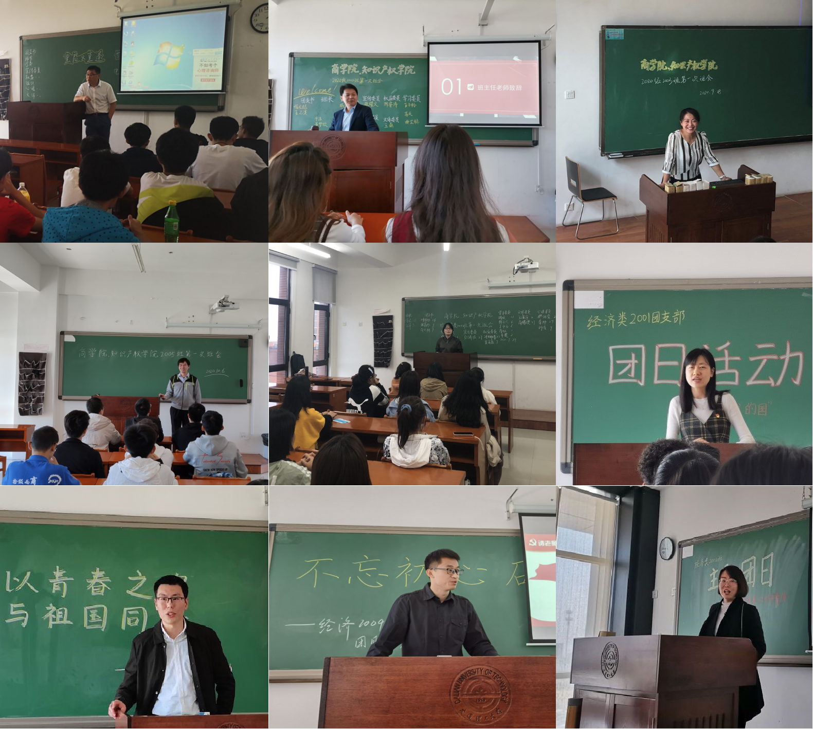石家莊經濟學院華信學院宿舍_溫州理工學院宿舍_武漢理工華夏學院宿舍