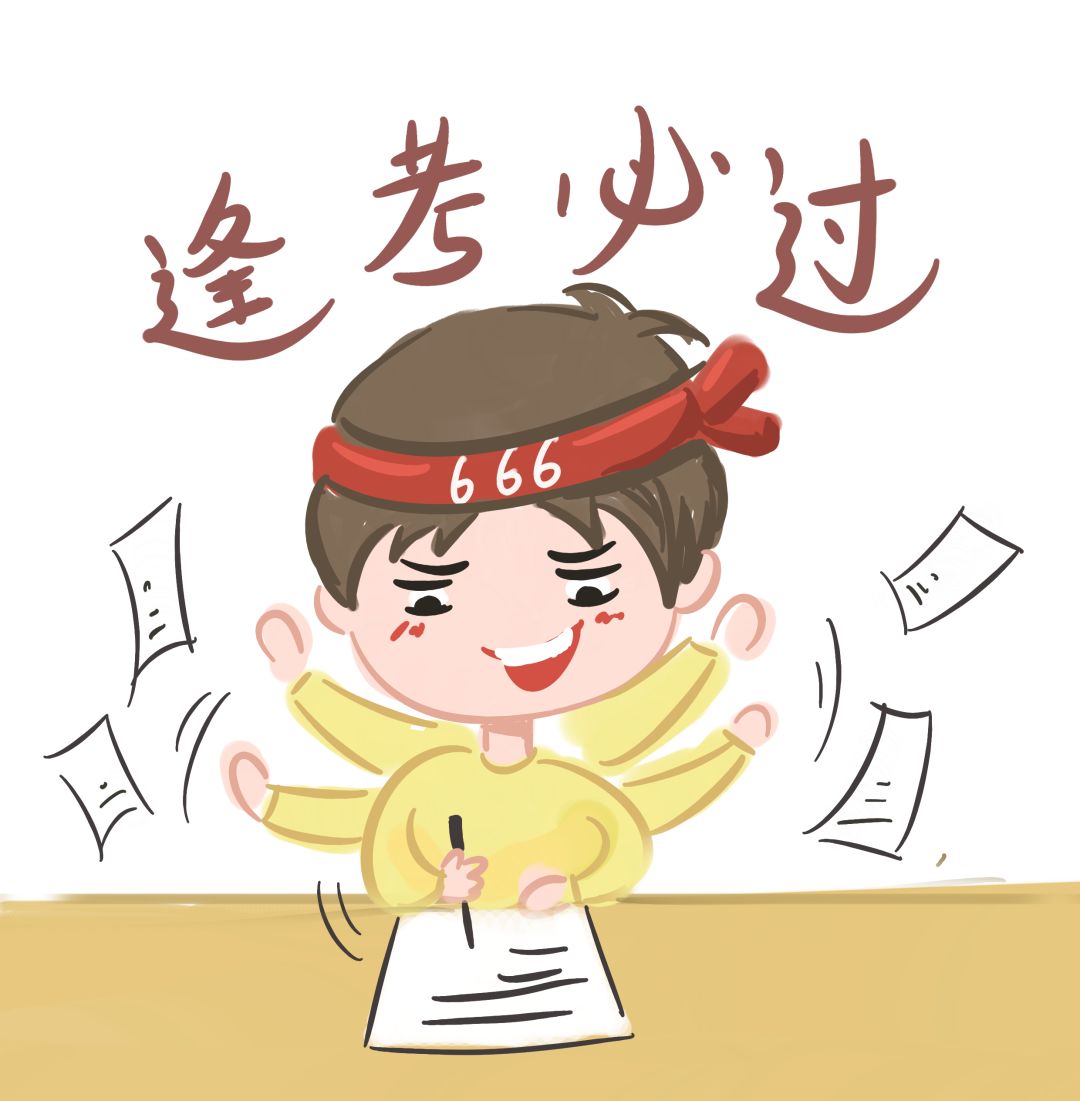 南京朗閣新托福 南京新托福培訓_大學英語四級考試新題型高分攻略_新托福考試完全攻略