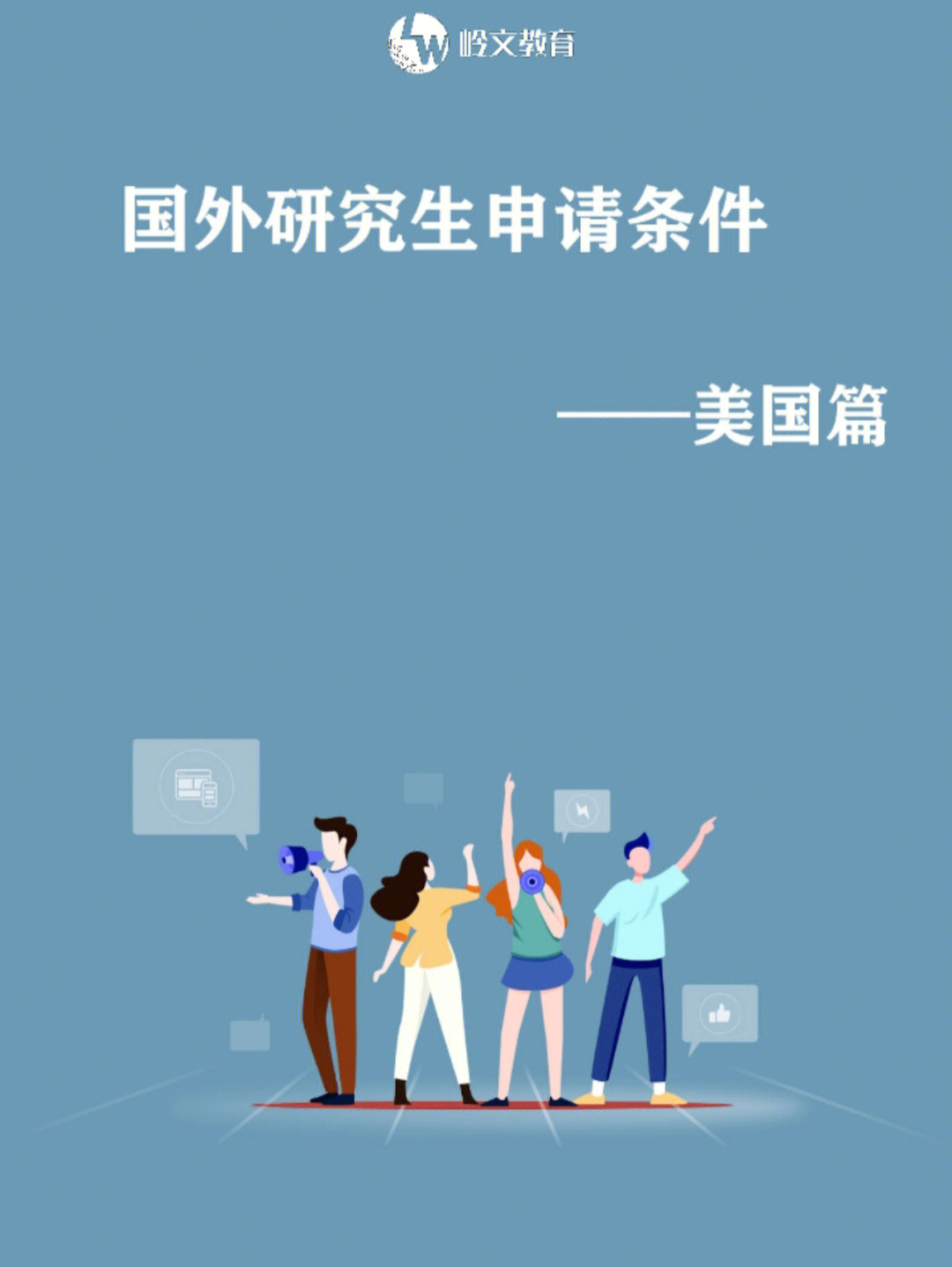 2023韓國漢陽大學最新要求_韓國漢陽大學在首爾嗎_美國摔跤2023最新賽事