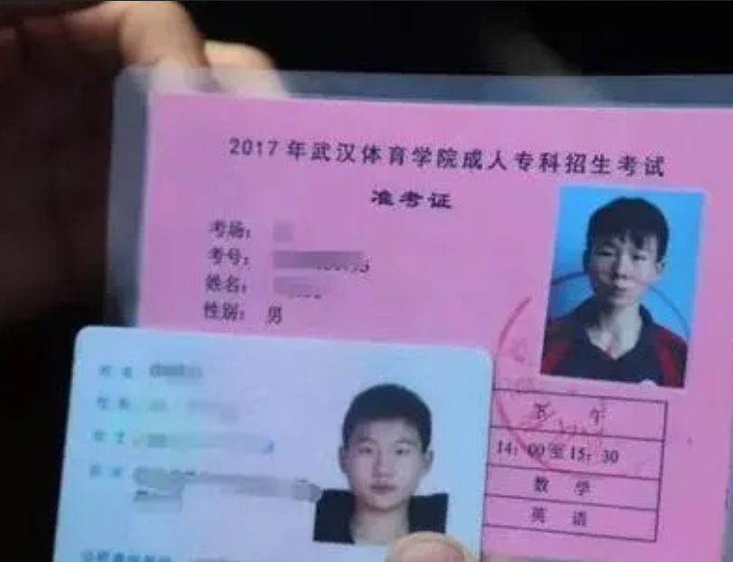 日語三級考試報名時間_日語二級考試報名時間_日語筆譯考試報名時間