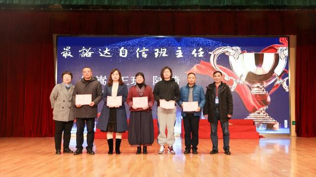 蘇州旅游財經學校_吉林財經大學校友會_光華學校 太原 財經大學考研輔導