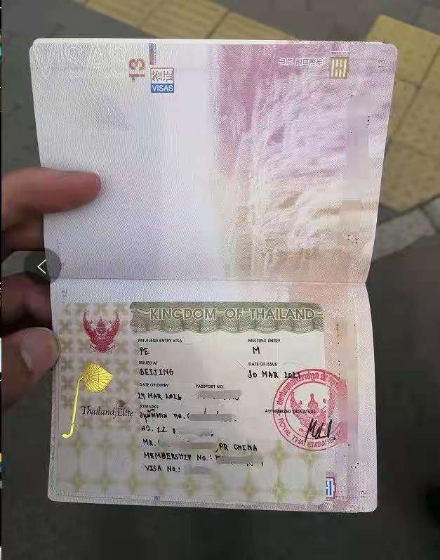 澳洲psw簽證轉永居簽證_澳洲華人留學生論壇_澳洲修改留學生簽證新政
