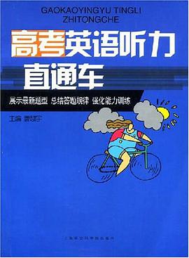 香港新蒲崗考試局托福_托福報名考試_新托福考試完全攻略
