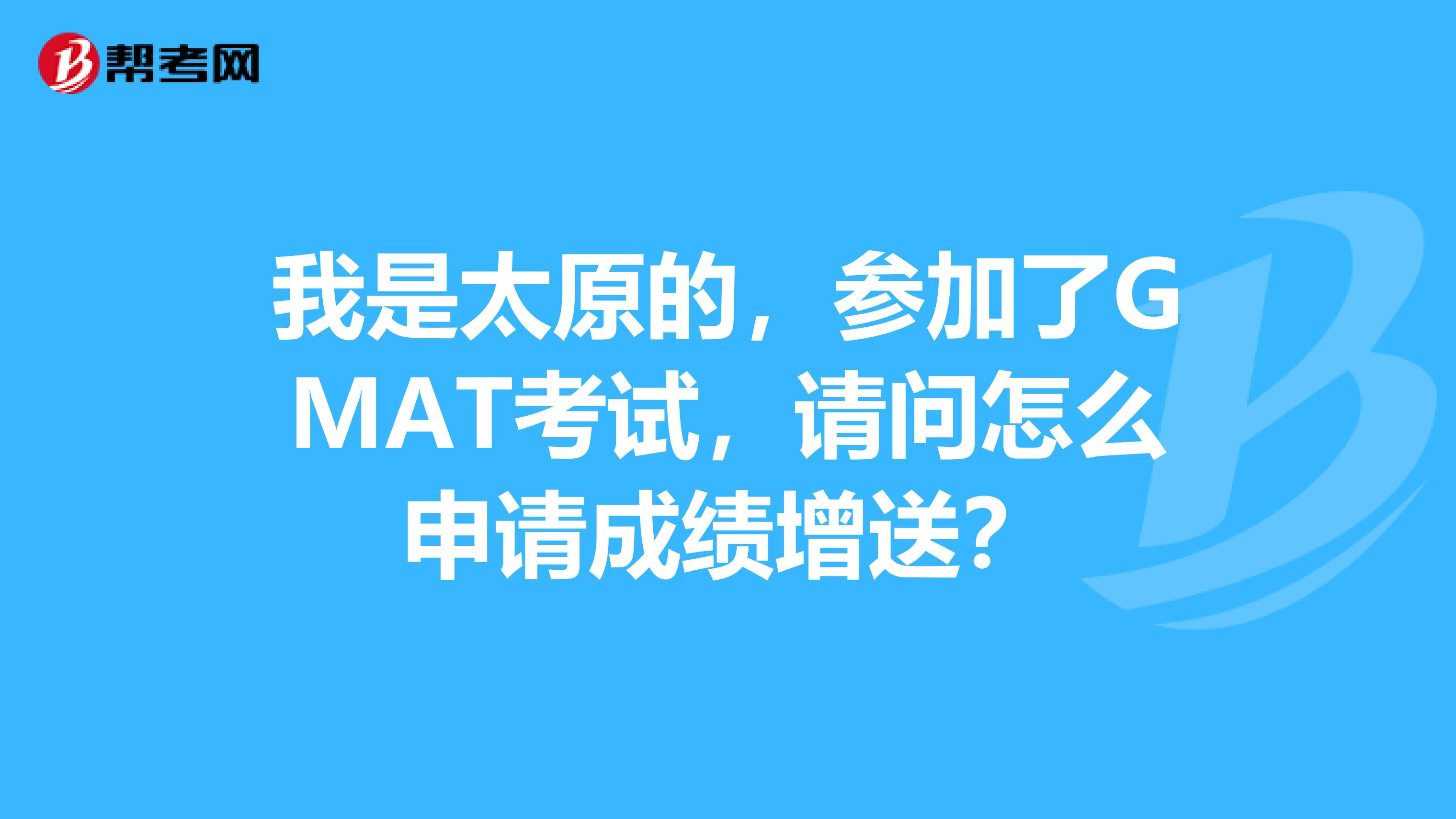 雅思英語成績有效期_雅思 成績 查詢_雅思成績網上查詢