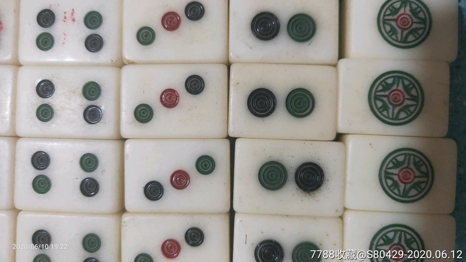 三年級美術課變垃圾為寶教案_變垃圾為寶教案_變廢為寶的小制作