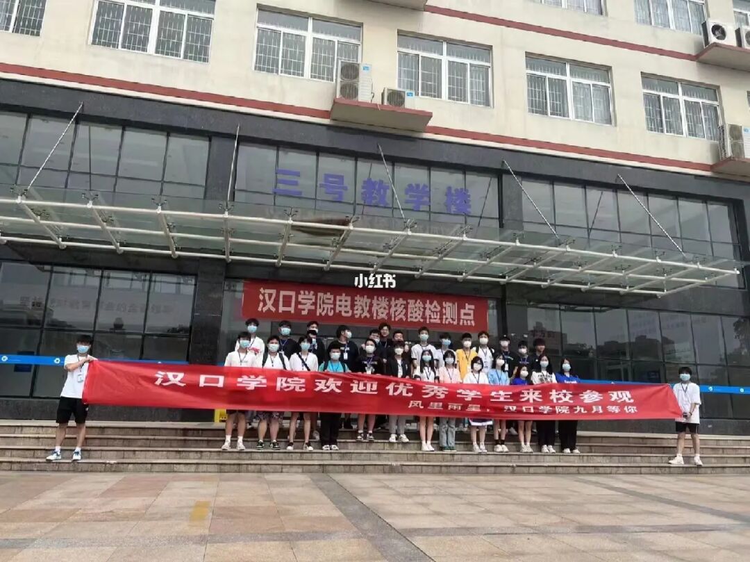 2023韓國漢陽大學最新要求_韓國漢陽大學在首爾嗎_韓國漢陽大學安山語學院宿舍