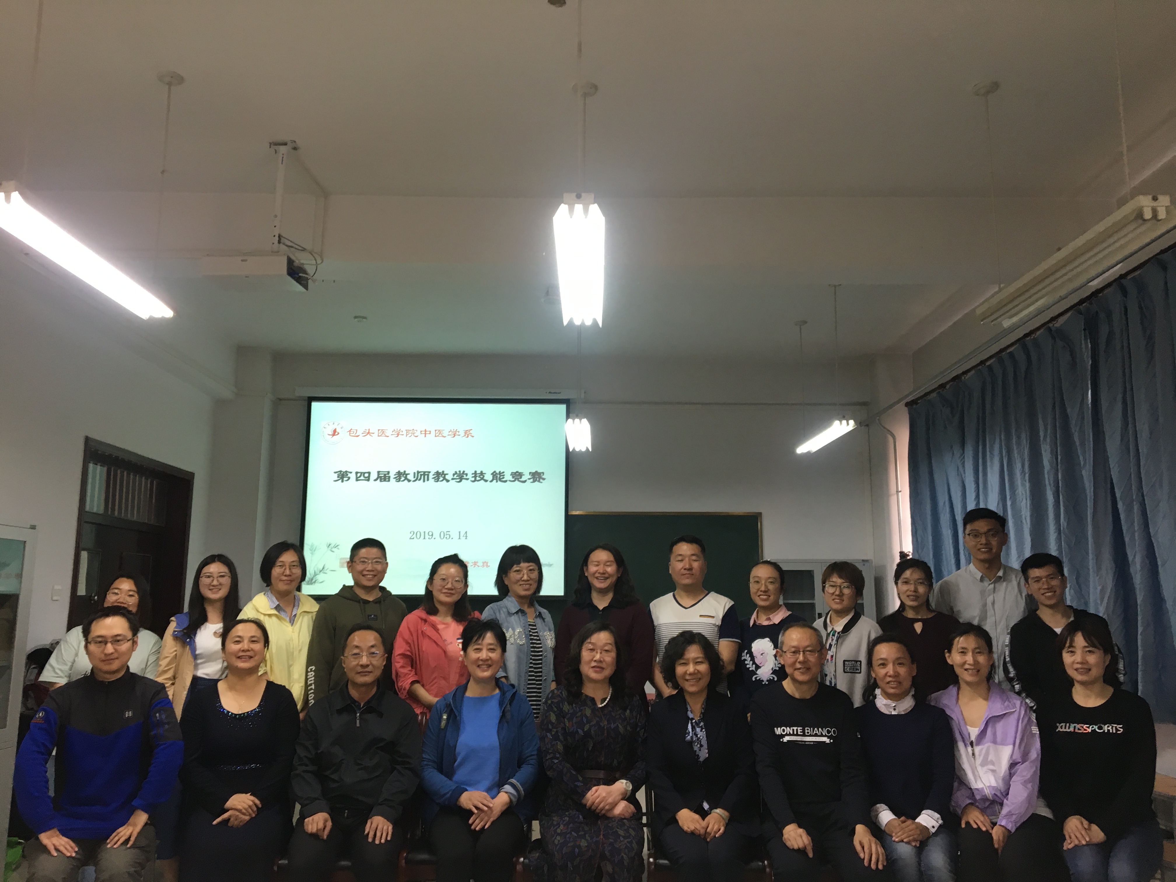 日本留學(xué)讀研條件_澳大利亞讀研留學(xué)條件_留學(xué)讀研和國(guó)內(nèi)讀研區(qū)別