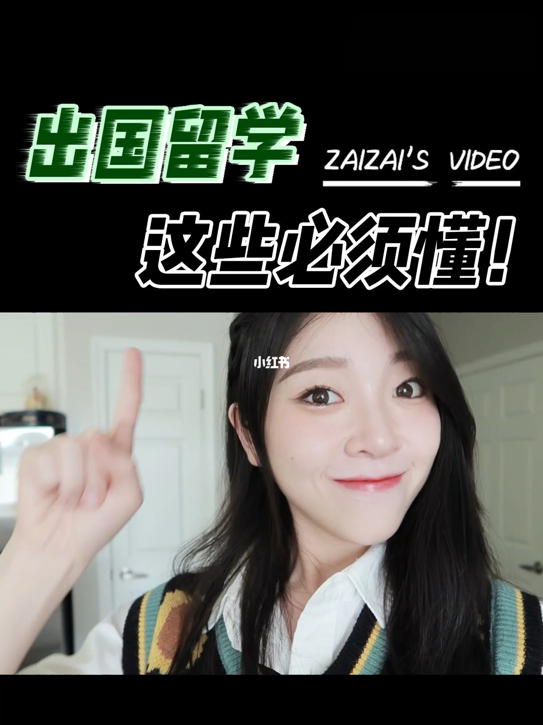 留學非州法學申請要求_日本法學留學最低要求_留學本科申請要求