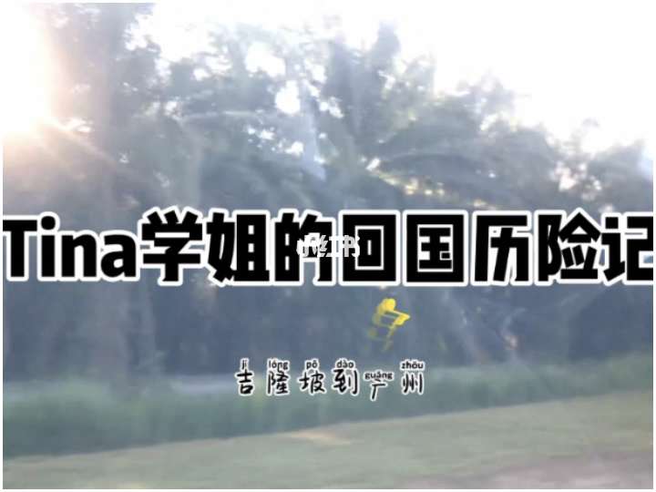 日本法學留學最低要求_留學非州法學申請要求_留學本科申請要求