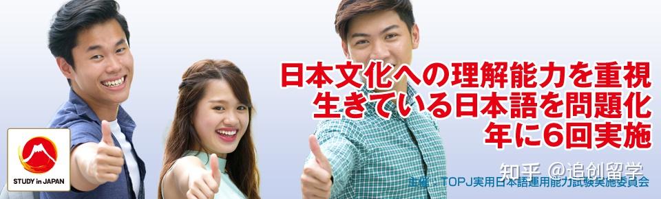 日本法學留學最低要求_留學非州法學申請要求_留學本科申請要求