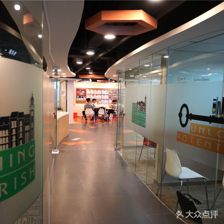 目前線上雅思培訓機構_成都哪些機構培訓雅思_雅思機構培訓排名