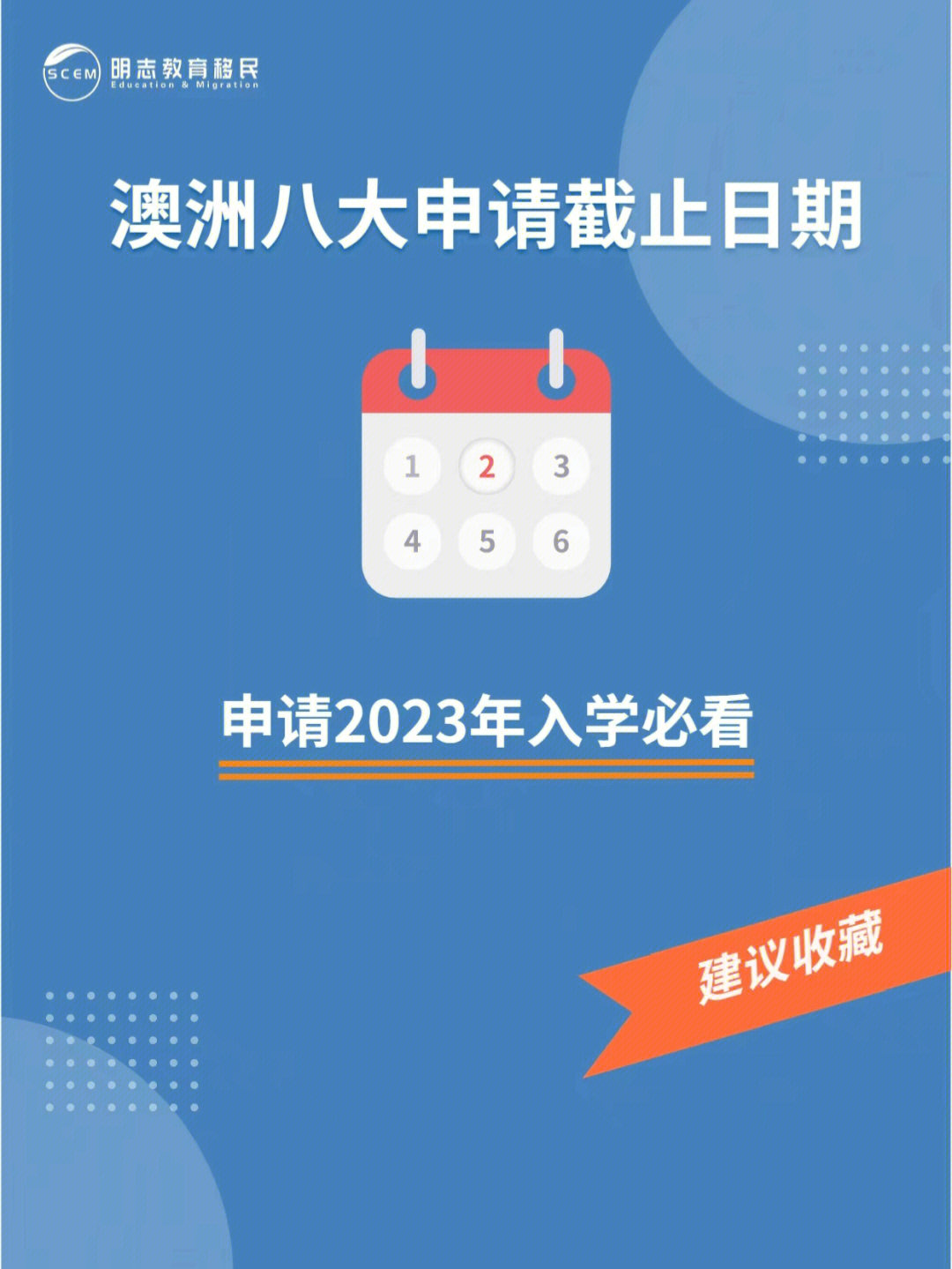 聯邦制州之間叫留學_留學非州法學申請要求_法學本科畢業留學還是考研