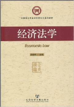 世界法學院校排名_法學考研院校難度排名_申請韓國法學院校的要求
