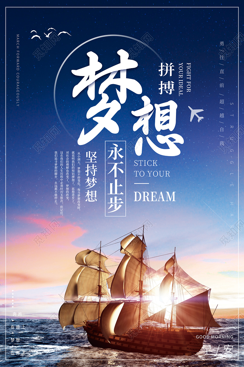 回顧高一展望高二作文800字_回顧2014展望2015_回顧過去 展望未來