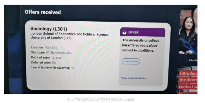 申請澳洲大學流程_申請澳洲法學院校的流程_法律碩士非法學院校排名
