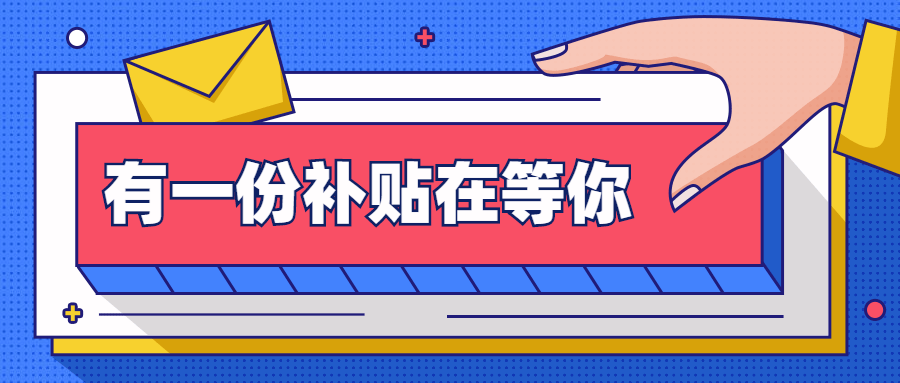 留學出國_2023出國留學申請流程最新要求_申請留學研究生流程