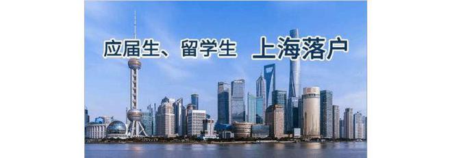 留學出國_申請留學研究生流程_2023出國留學申請流程最新要求