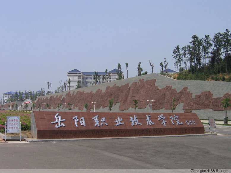 銅陵技師學院_濟南技師學院技師培訓_山東工業技師學院制冷學院海信
