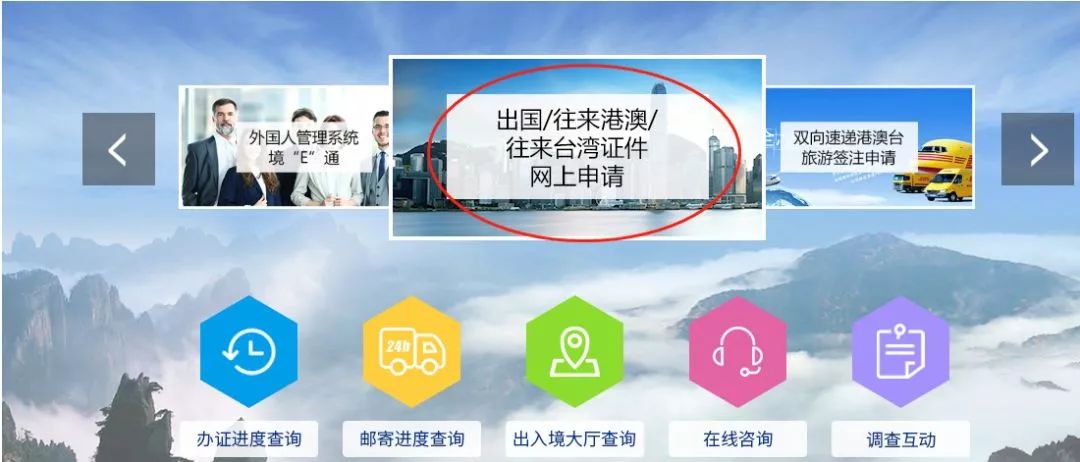 2014年山東大學英國本科留學預科班_英國留學幾月租房_留學 英國 美國