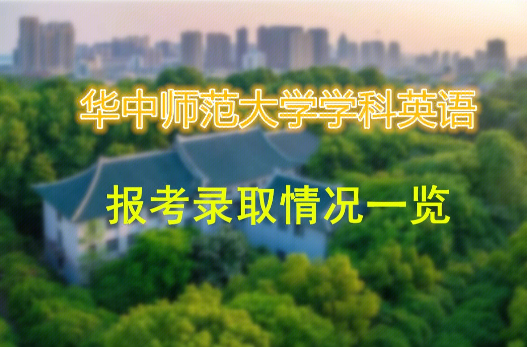 在職mba考試科目_在職mba和全日制mba考試科目_2023mba考試科目最新要求