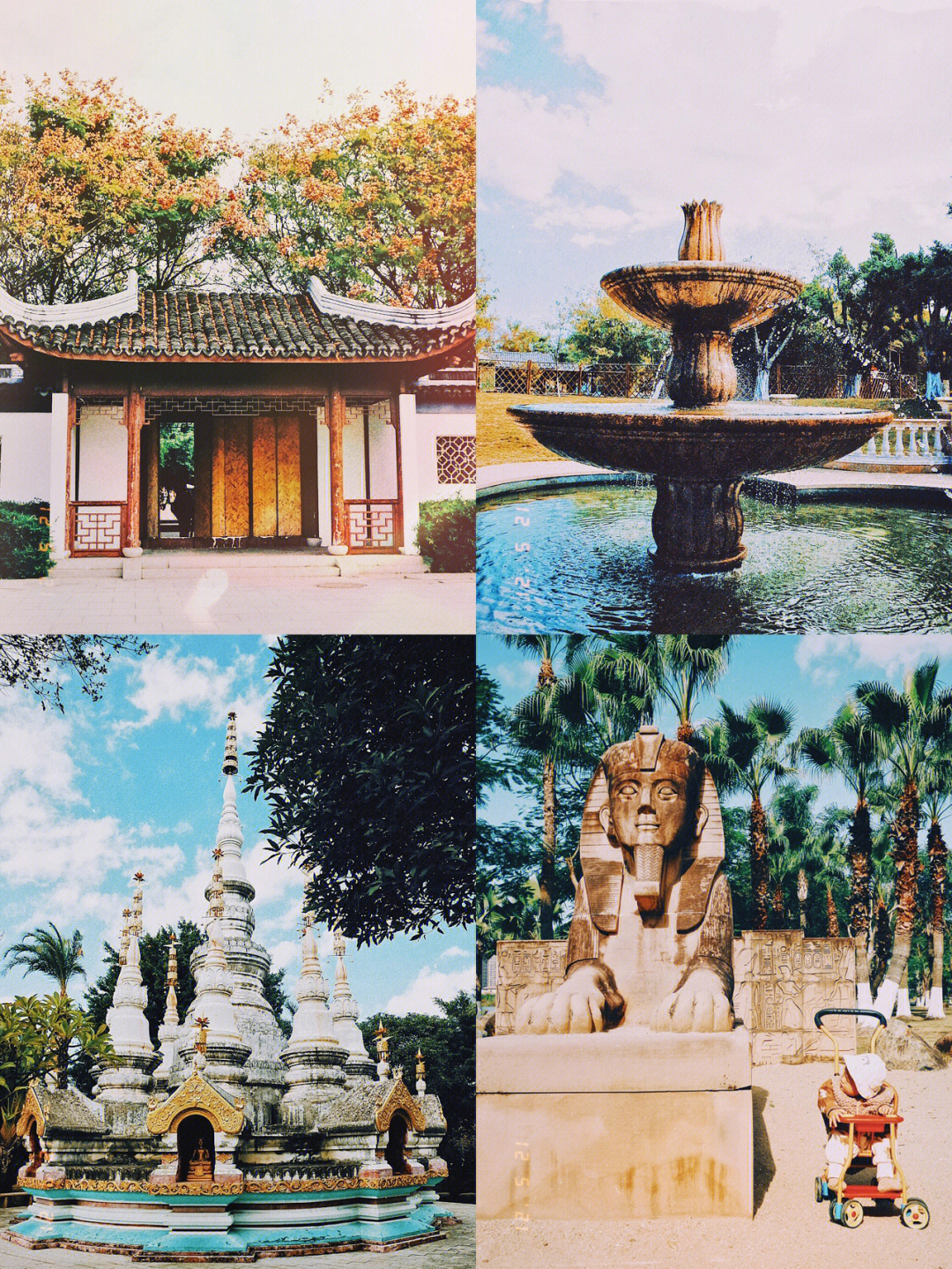 廈門園博苑好玩嗎_廈門園博苑元宵燈會_廈門園博苑門票多少錢