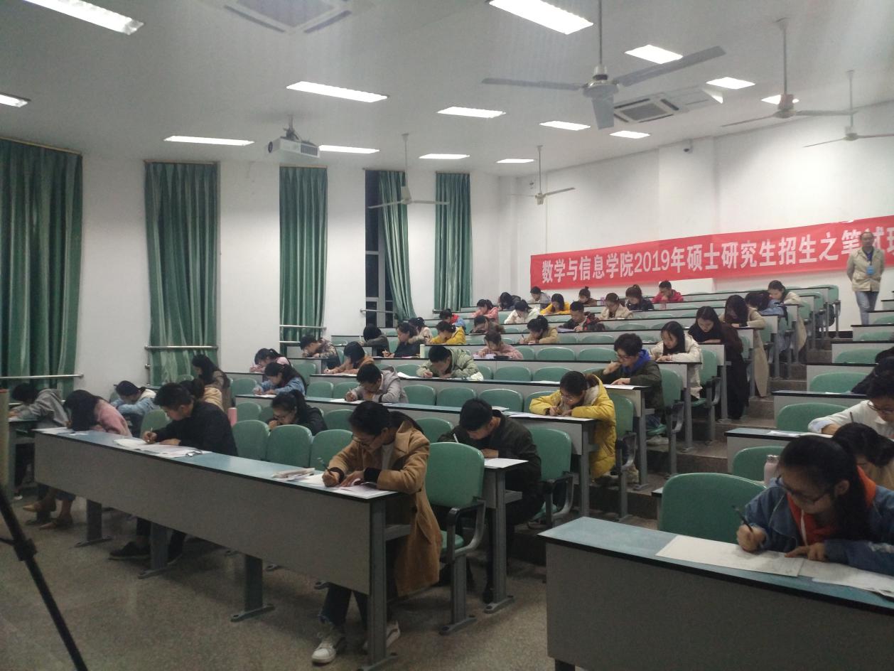 西華師范大學自考?？茍竺鸰西華師大?？茊握袉醎2023西華大學專科最新要求